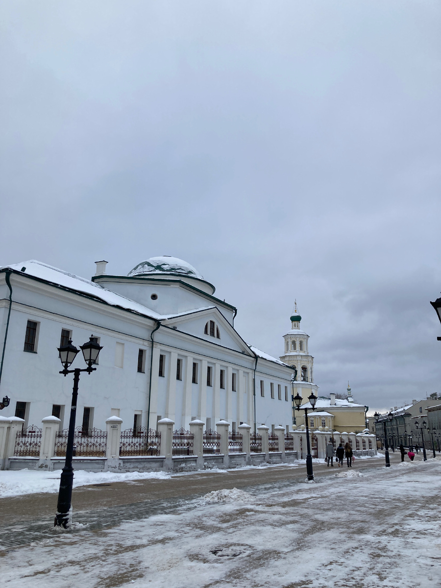 Здание Городского магистрата