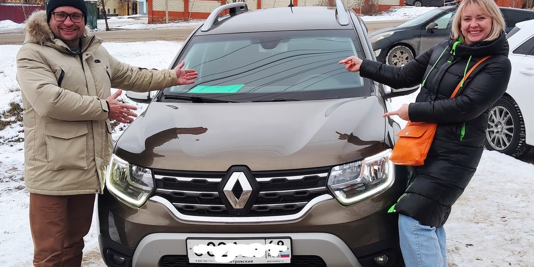 Как мы целый один день были владельцами Дастера нашей мечты!