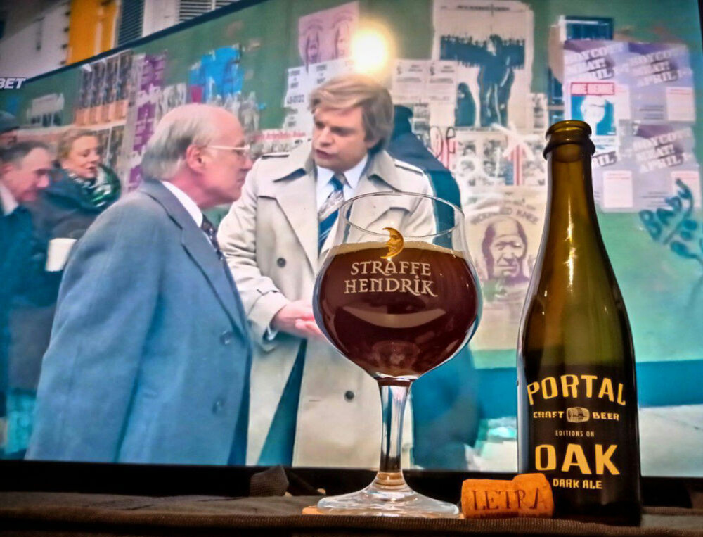 Portal Oak в бокале. Фото автора