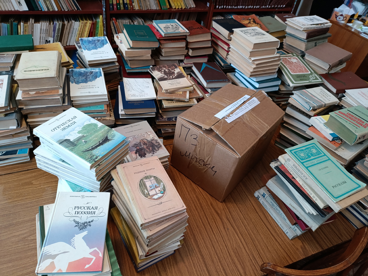 Дошли до того, что нет книги - нет проблемы)