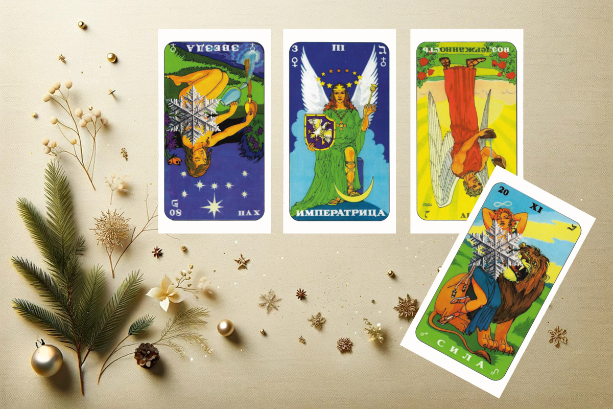 Запись на консультацию strannicclub@narod.ru 