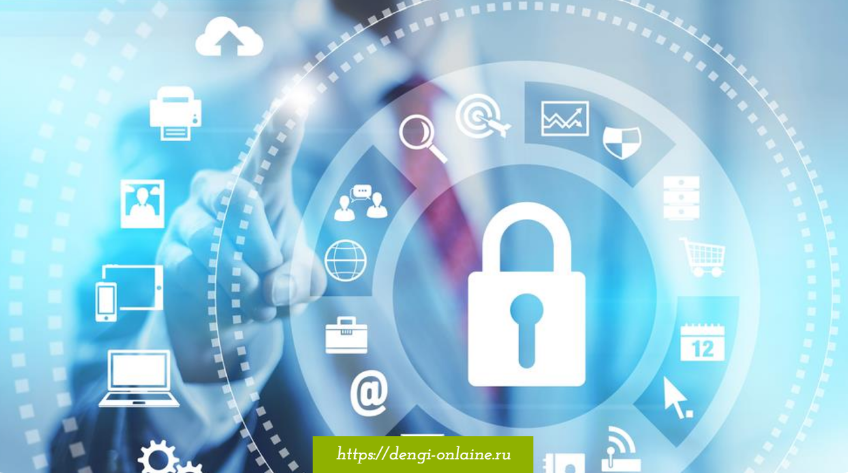 Картинка из интернета