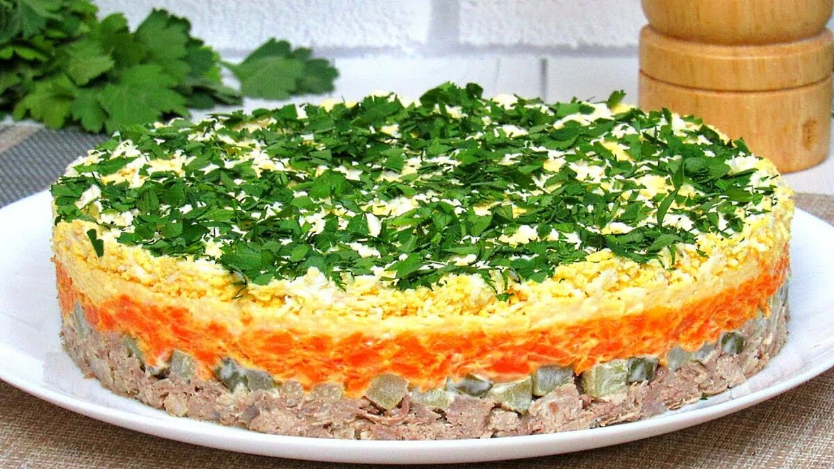 Слоёный салат "Симфония"