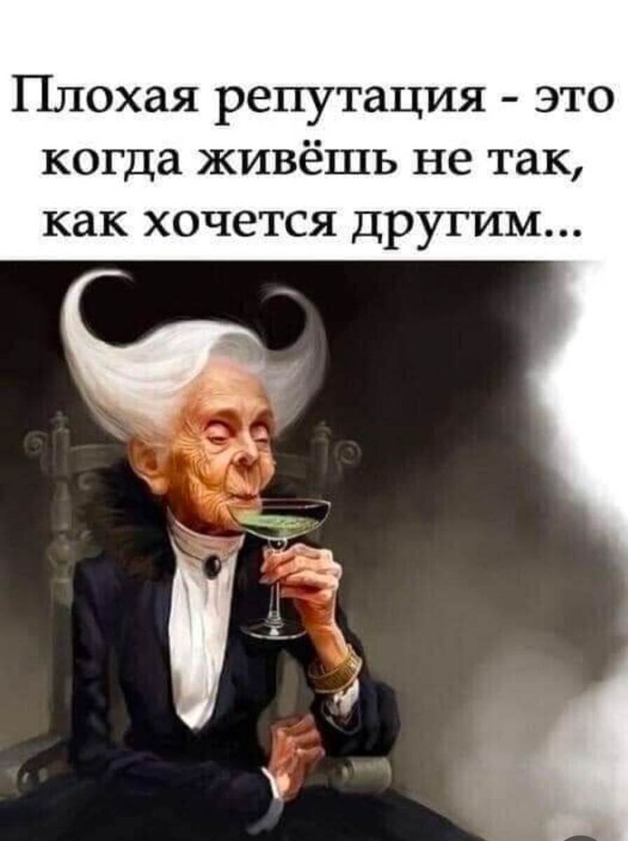 Картинка из интернета 