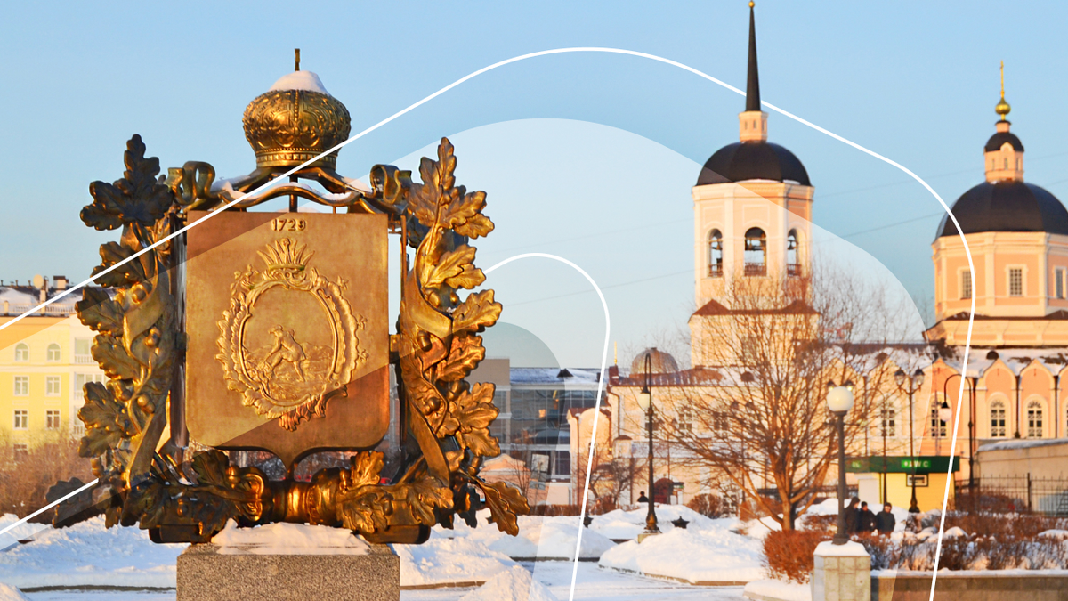 Фото: Артём Полоз. Собственная работа, CC BY-SA 4.0, https://commons.wikimedia.org/w/index.php?curid=38461037