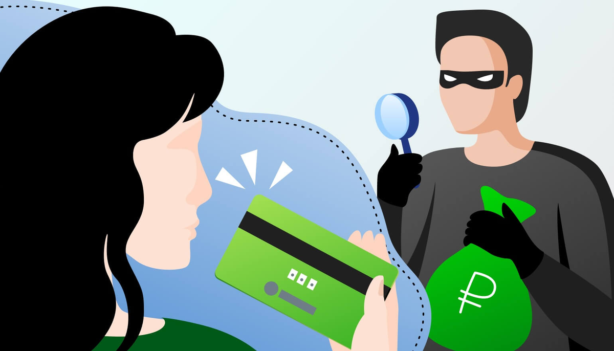 Мошенники теперь используют банковские карты третьих лиц для своих махинаций