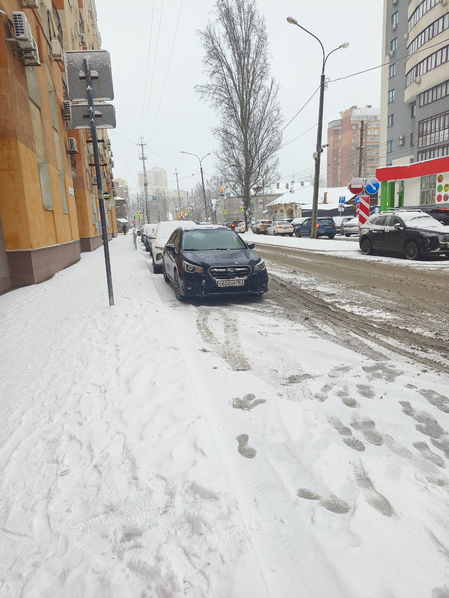 Фото автора. Зима в Самаре 