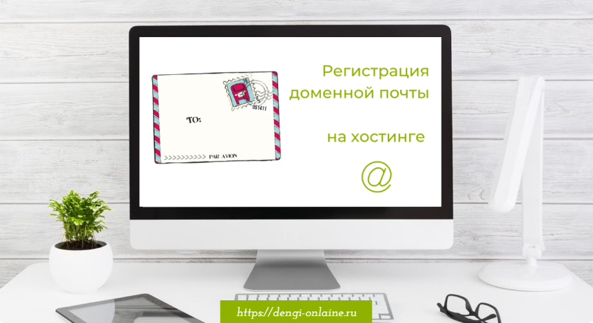 Картинка автора статьи