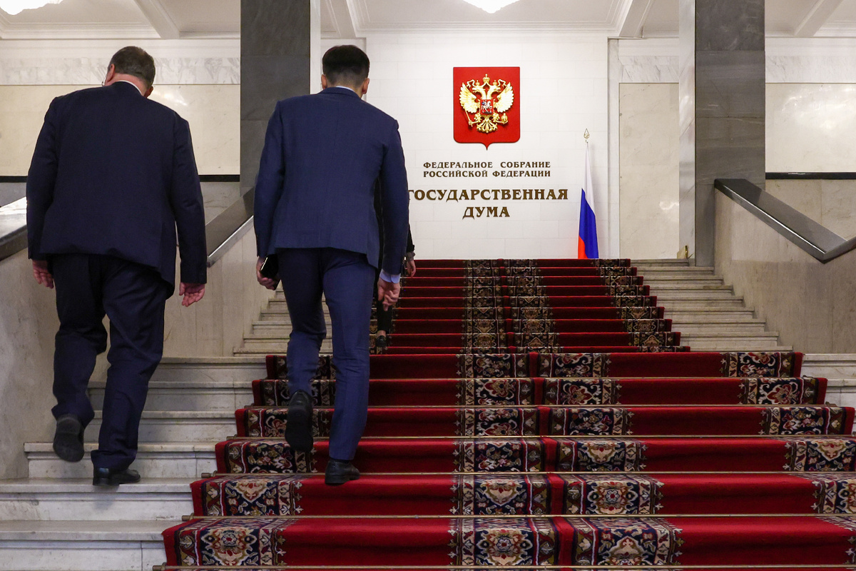 Фото: Shatokhina Natalia / Globallookpress.com