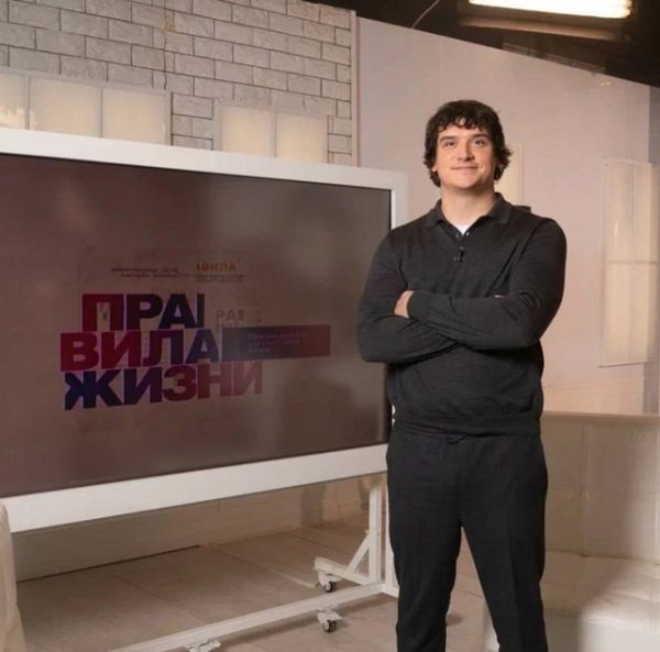    Новый муж Ивлеевой – Филипп Бегак, фото: ВК