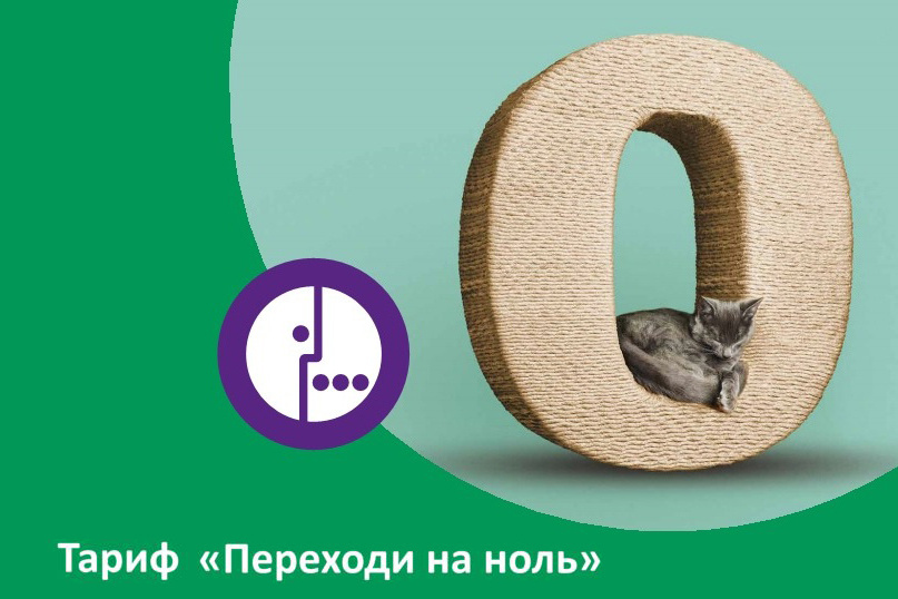 Источник: Яндекс.Картинки