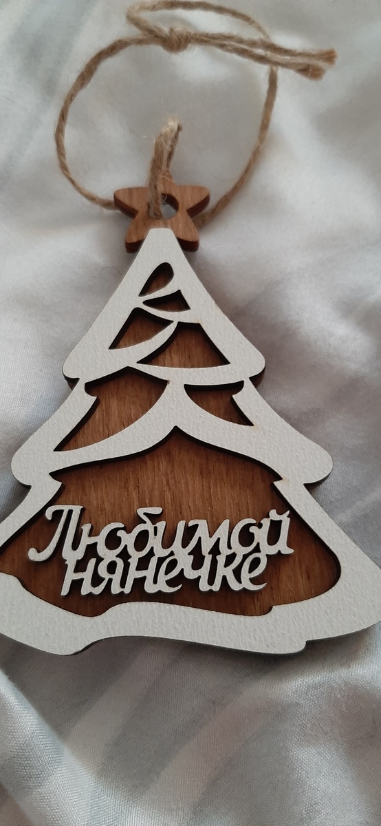 Мои награды