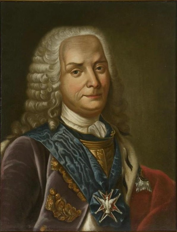 Портрет князя Василия Владимировича Долгорукова