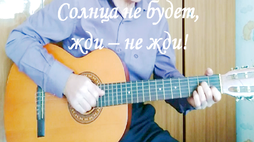 Я не буду автор песни. Ноты для баяна застольные песни. Мне нравится что вы больны не мной ноты для фортепиано. Алеша композитор. Лизавета текст.