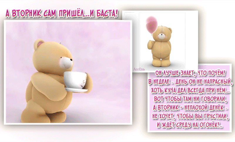 из открытых источников