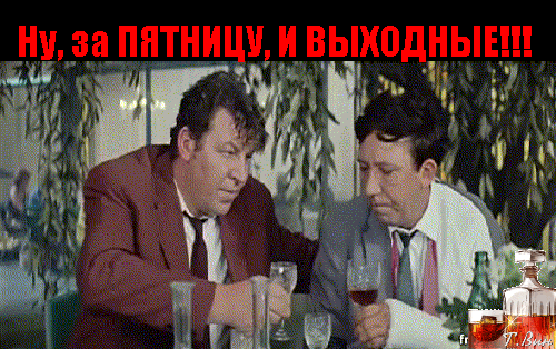 из открытых источников