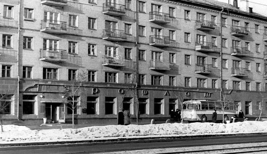 Новосибирское агентство Аэрофлота и городской аэровокзал, 60-е годы