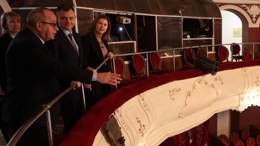    Администрация города Таганрога