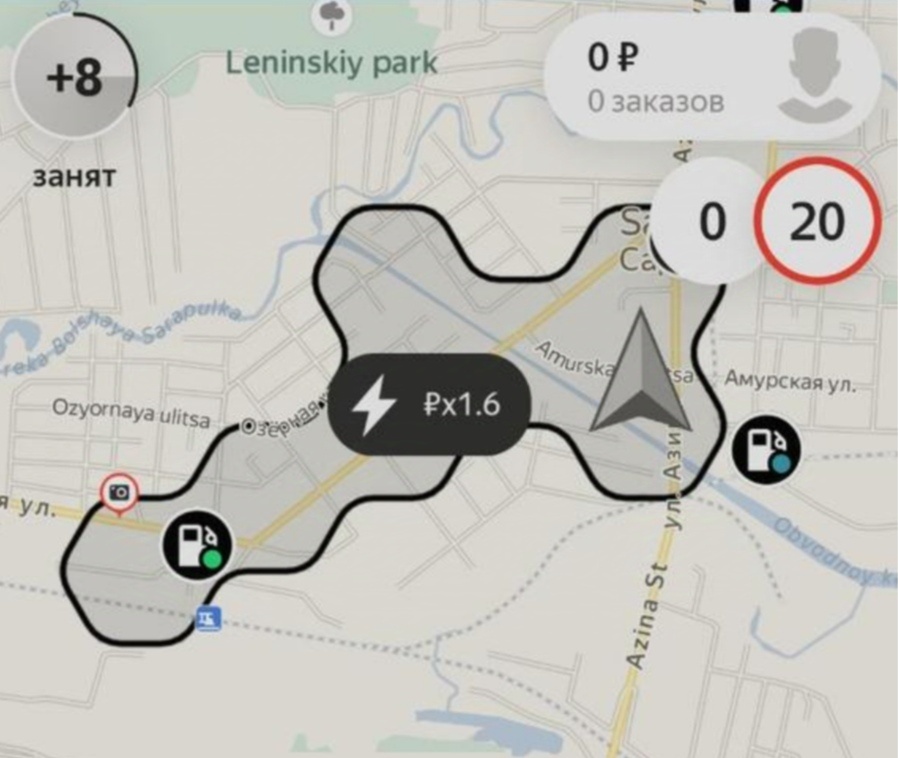 Скрин из Яндекс.Про. Интересный приоритет у воображаемого таксиста!