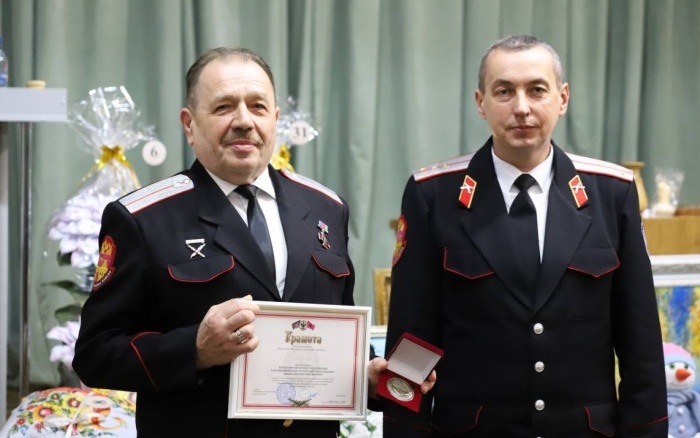    администрация Краснодарского края