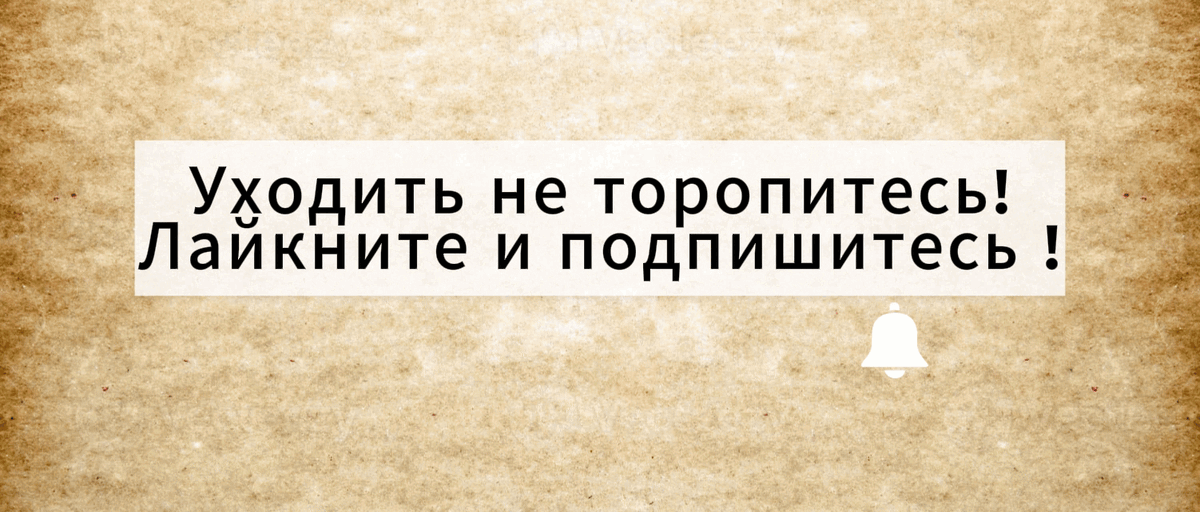 -10