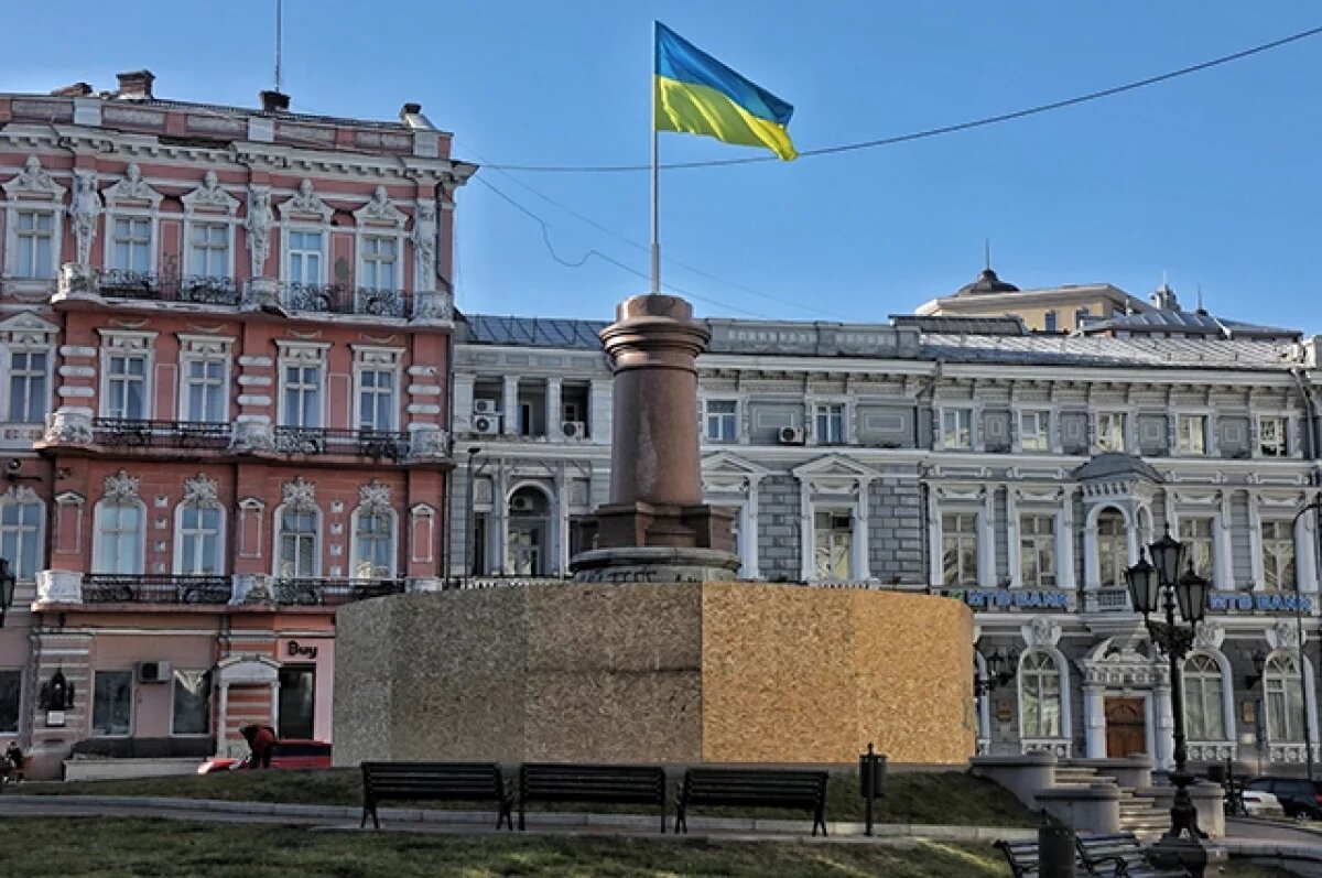    Герб Одесской области сменят из-за его якобы российского происхождения