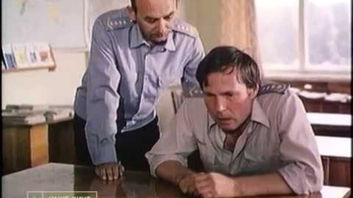 Фильм снят по мотивам повести Валерия Барабашова «Жаркие перегоны»