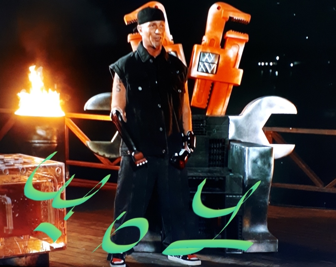 Скрин автора