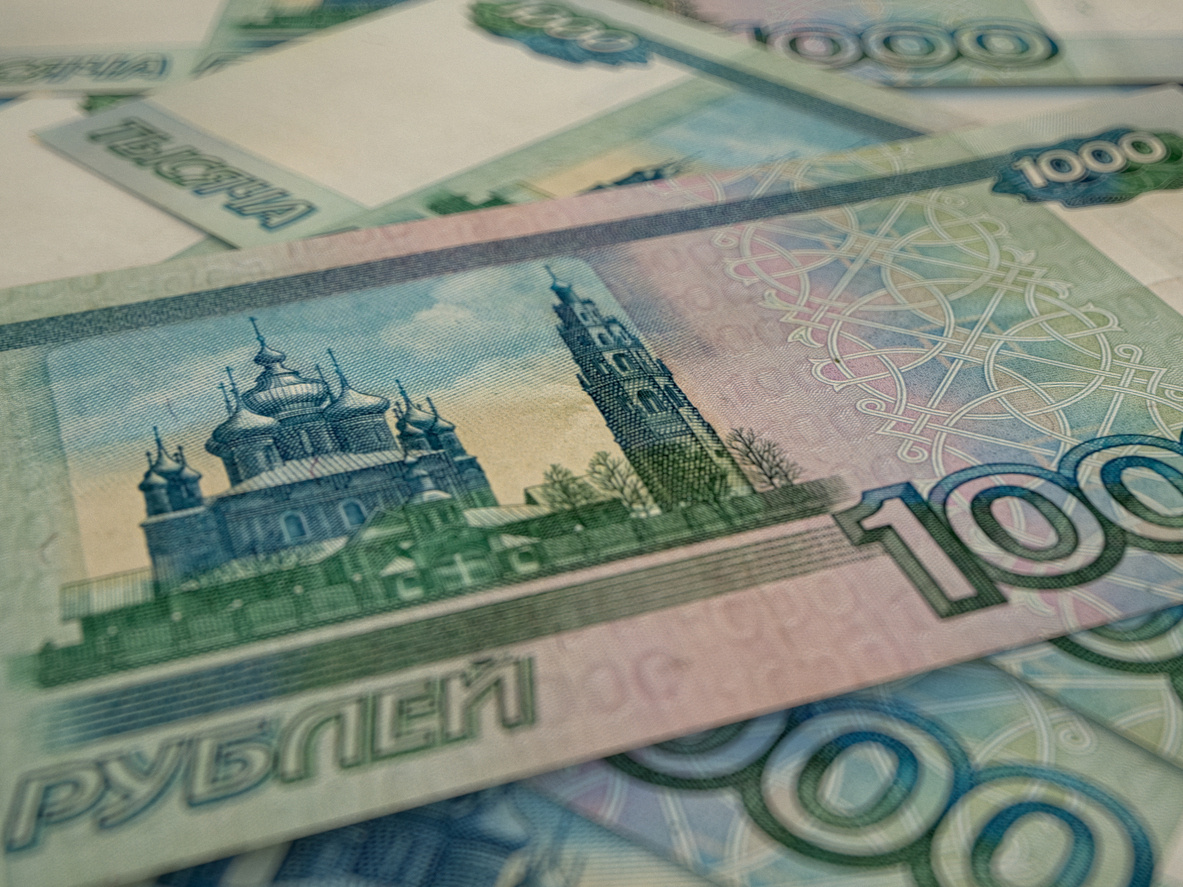 Maksym Kapliuk/istock