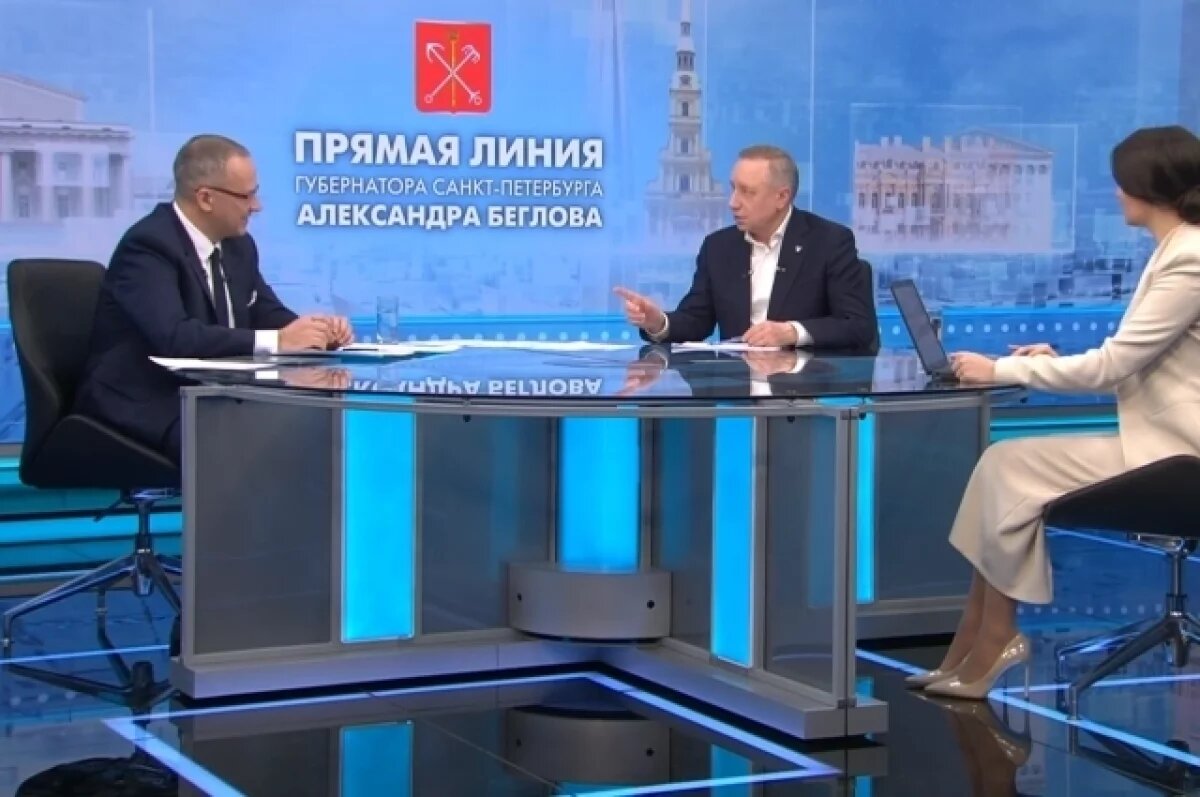    Беглов: мегапроекты развивают Петербург как мегаполис XXI века