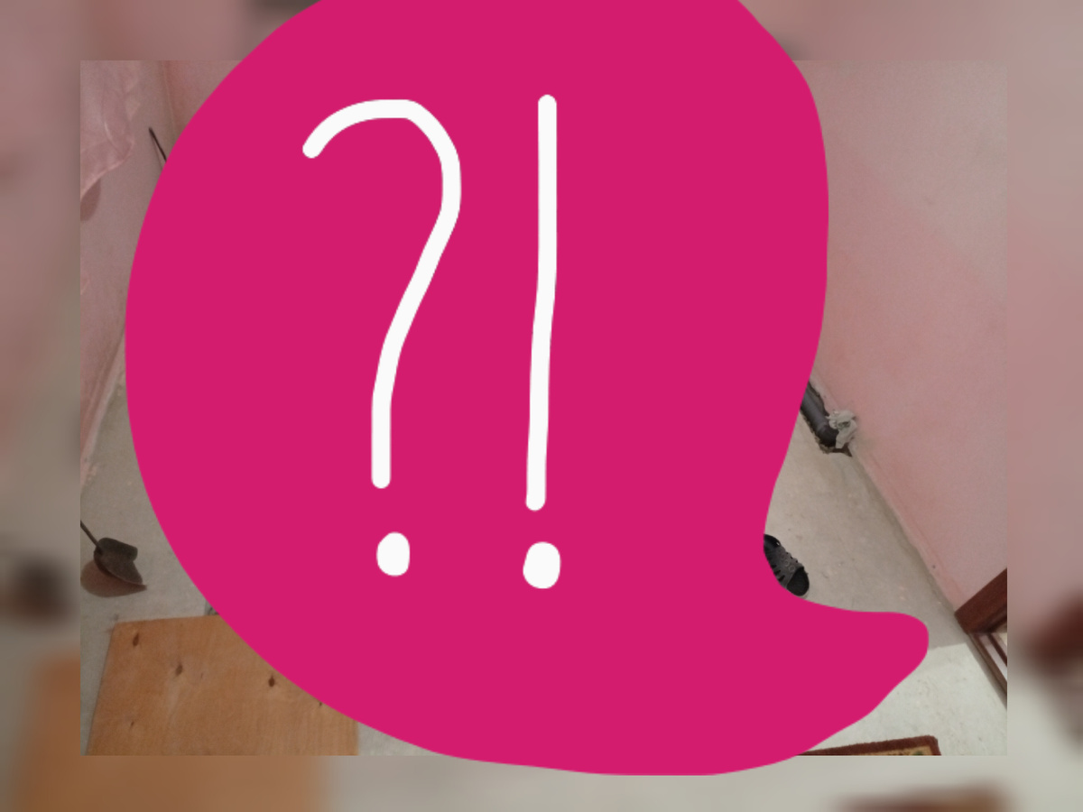 Как думаете что там?