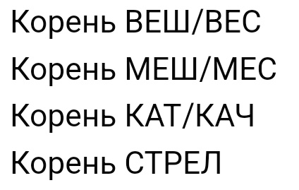 ⤵️