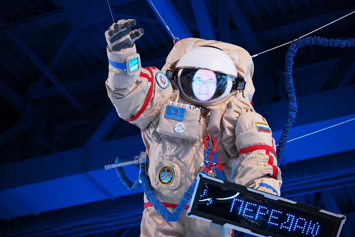 Максим Блинов / Фотохост-агентство РИА Новости