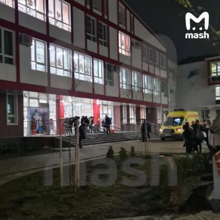    Школа № 94. Фото: t.me/breakingmash