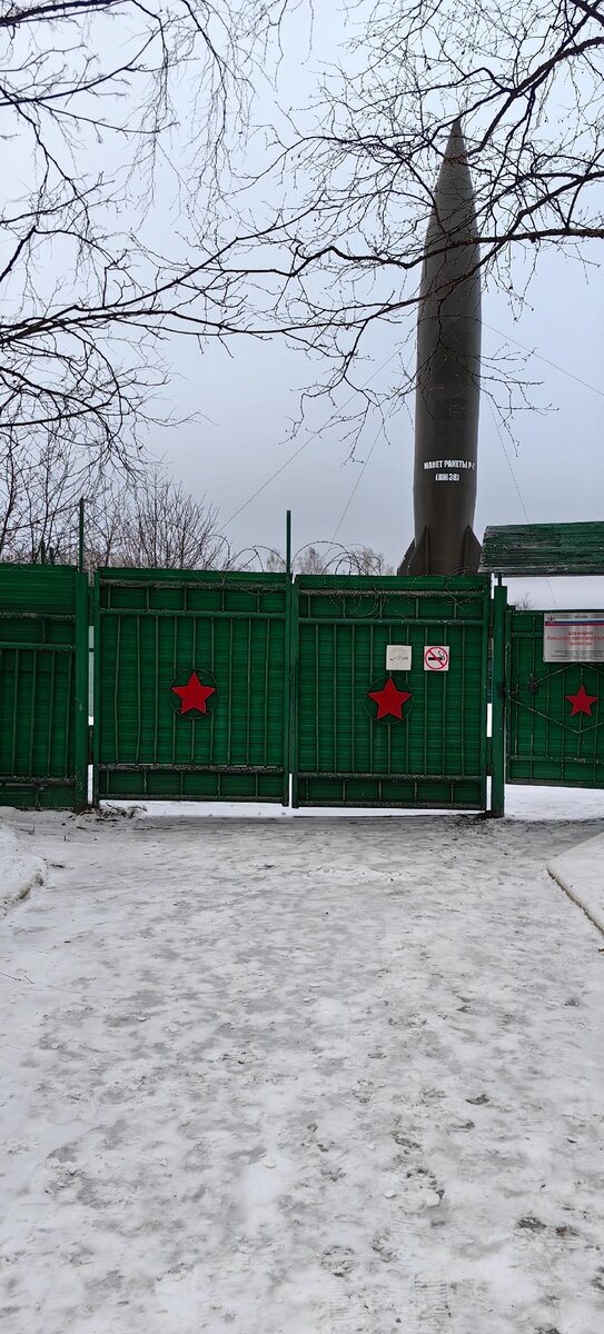 Вход в Музей "Бункер"