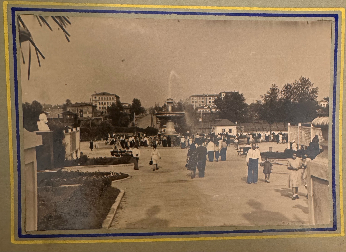 архивные фото из сообщества Вконтакте Дендропарк Екатеринбург