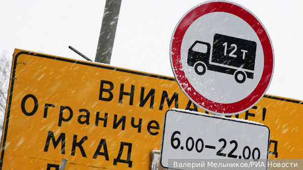     Фото: Валерий Мельников/РИА Новости   
 Текст: Ольга Иванова