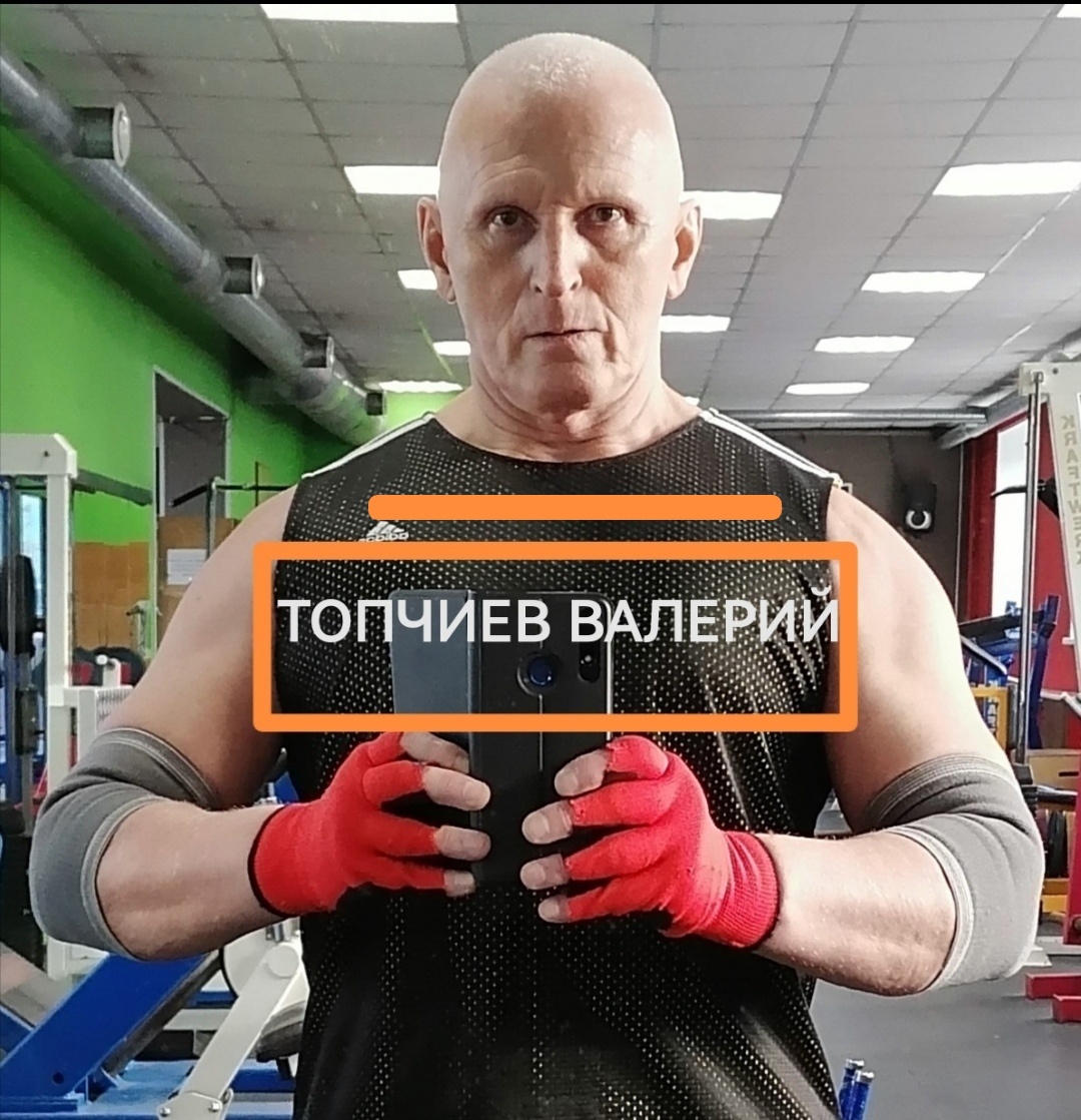 Так выглядит моя аватарка и фото на этом канале и этом аккаунте