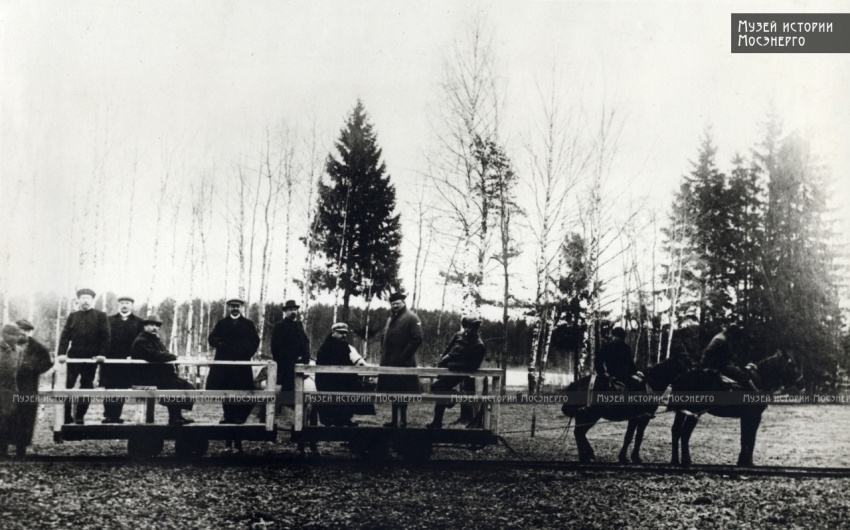 Роберт Классон демонстрирует площадку под строительство электростанции Электропередача группе иностранных инвесторов (1912 год)
https://www.mosenergo-museum.ru/Museum/Archive/Photo/410/#pg-img-43
