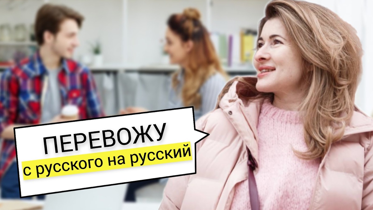 фото от freepik