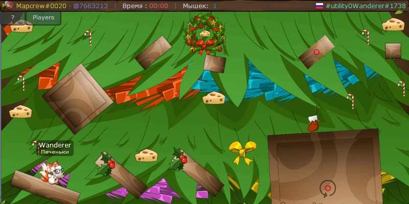 Первая | @7663213