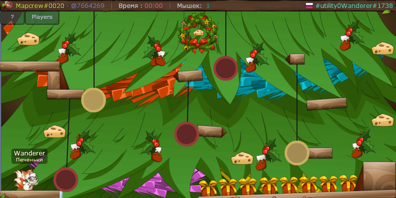 Пятая | @7664269