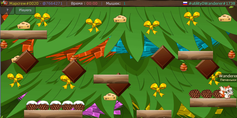 Шестая | @7664271