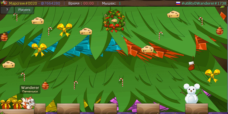 Восьмая | @7664280