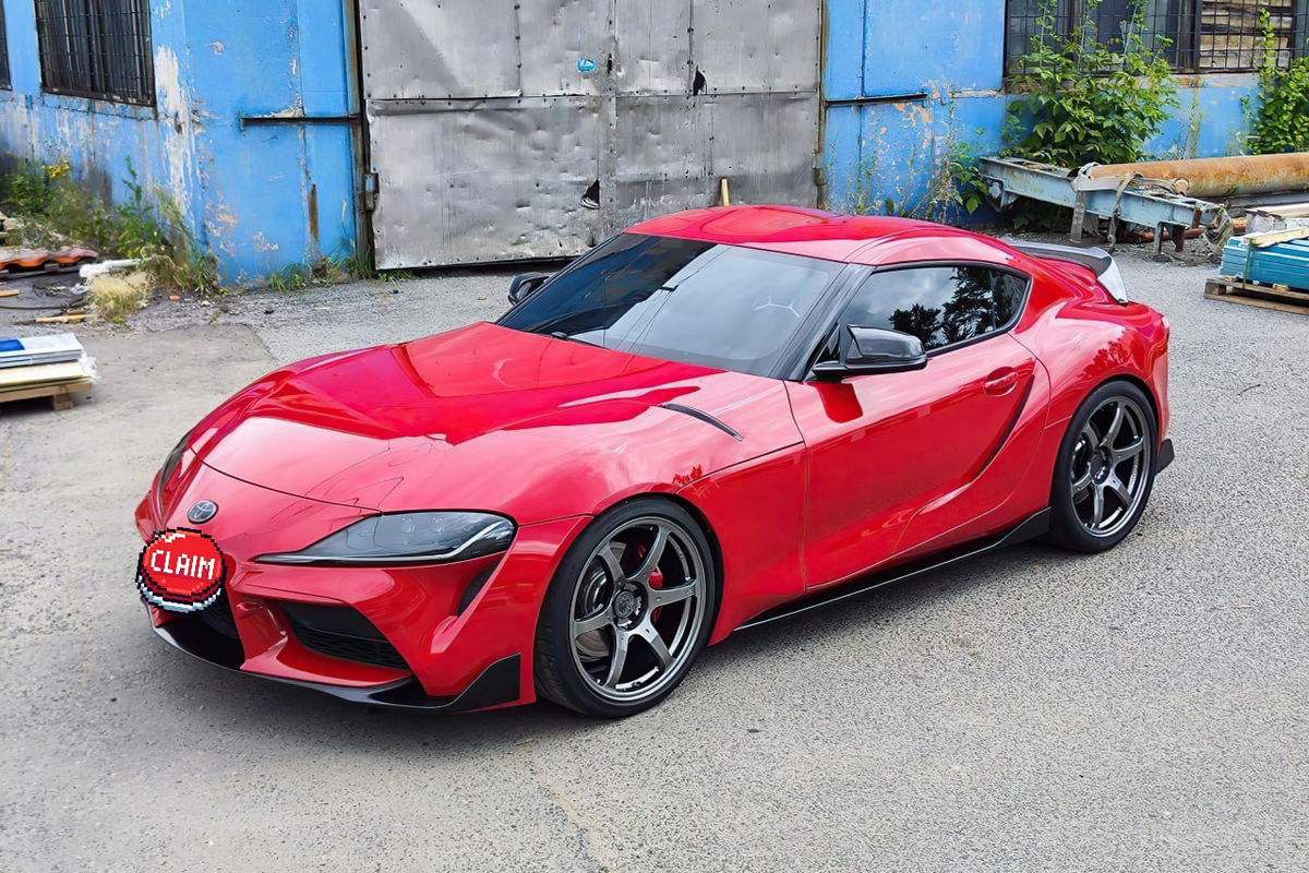 Toyota Supra >> Claim <<