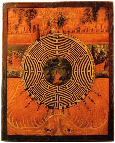 «Лабиринт духовный», середина 18 века, Государственный музей истории религий, Санкт-Петербург © Public domain