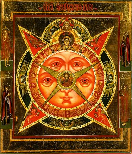 «Всевидящее око», 19 век, Государственный Русский музей, Санкт-Петербург © Public domain