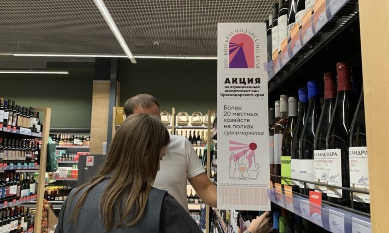    Фото пресс-службы администрации Краснодарского края