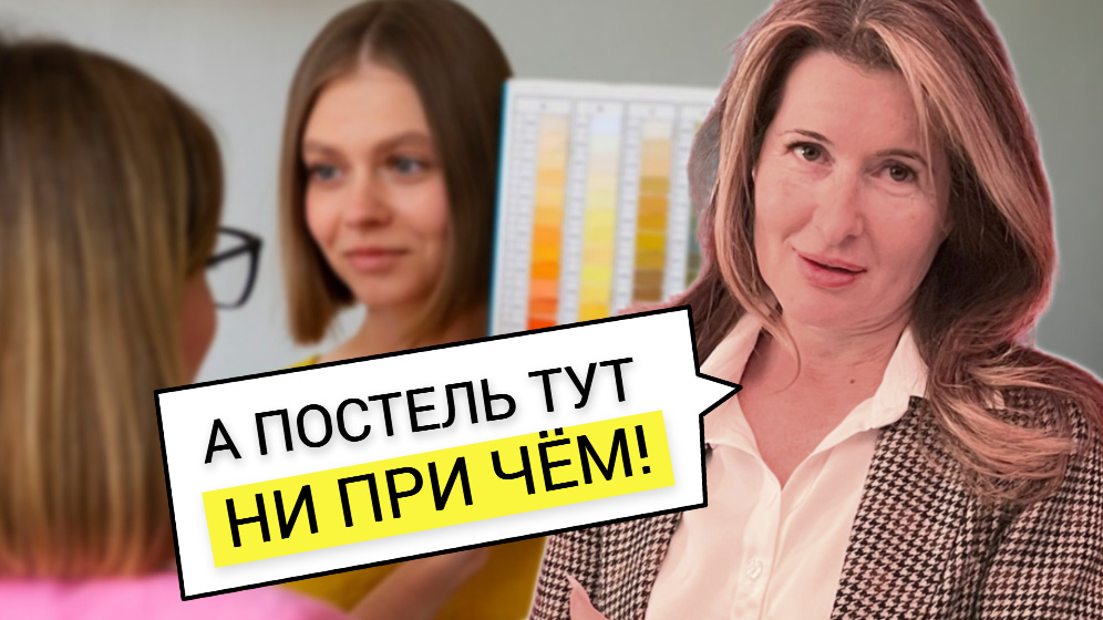 фото от freepik