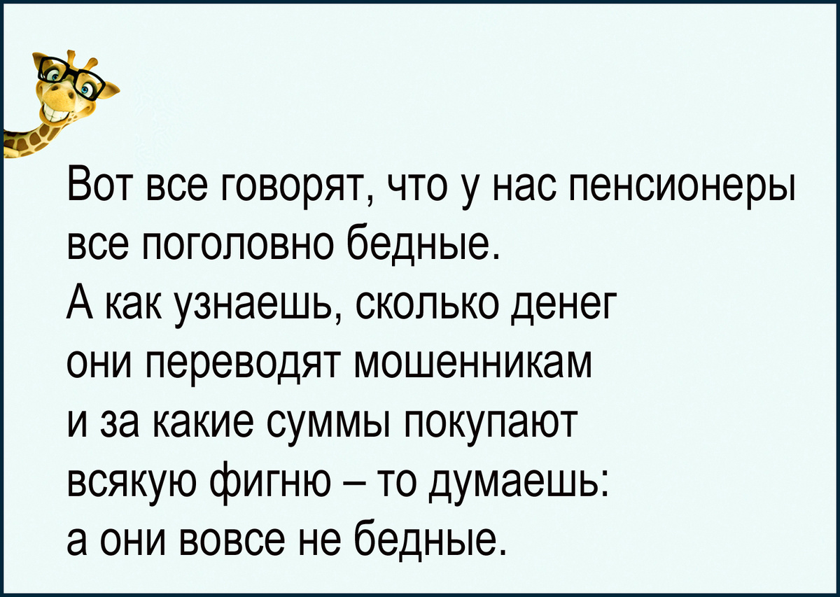 Изображение и текст автора.